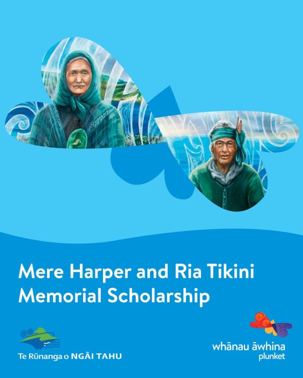 Mere Harper and Ria Tikini Memorial Scholarship 